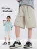 Jungen Sommer Capri-Shorts aus Baumwolle mit Nieten - Modischer lockerer Schnitt für ältere Kinder