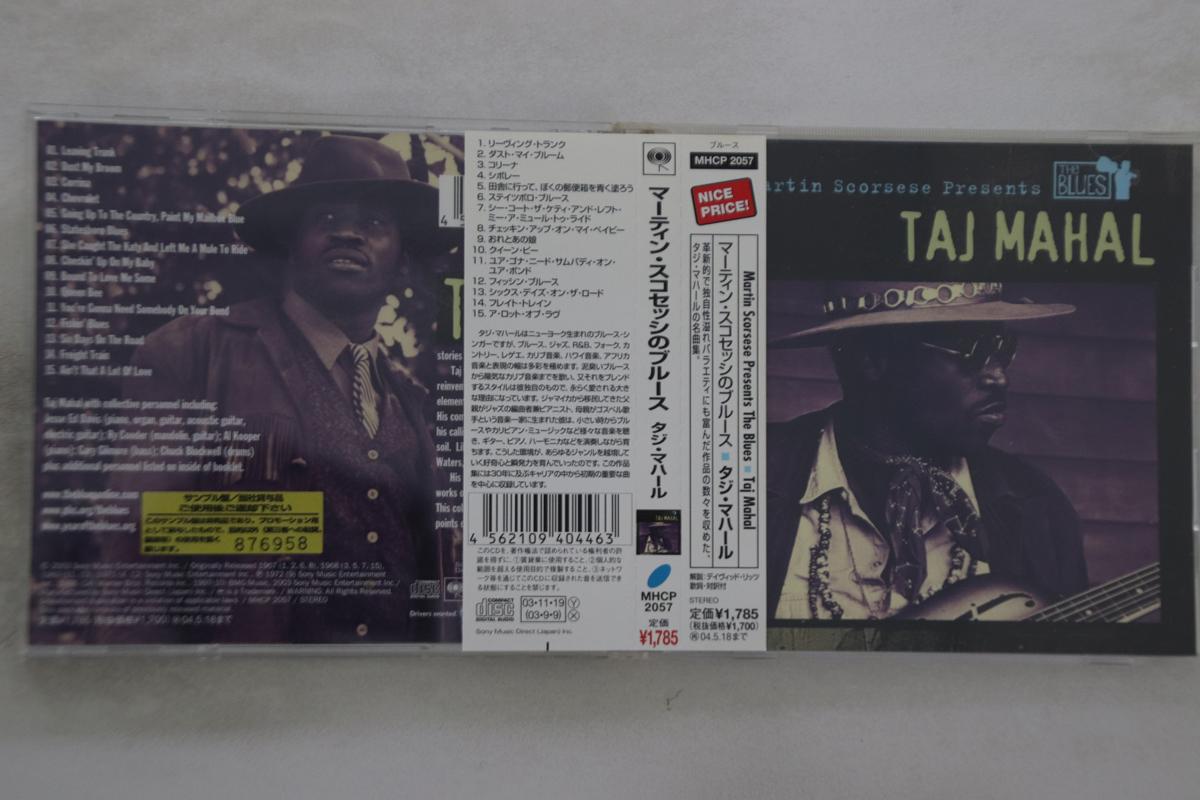 

CD MARTIN SCORSESE - Taj Mahal MHCP2057PROMO SONY Japan Obi Blues Used