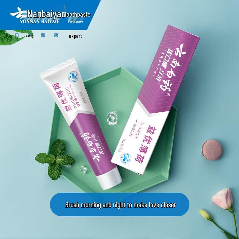 Yunnan Baiyao Refreshing Mint Toothpaste