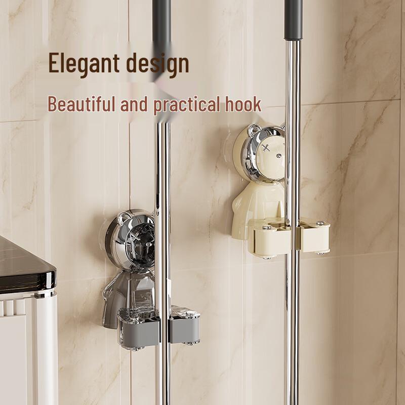 ABXTAO Punch-Free Bear Mop Holder