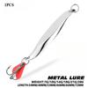1× #7g/10g/18g/28g S-shaped Oblique Cut Angle Flash Iron Plate Lure  Fishing Baits Trolling Red Heart Metal Jig Sea Fishing Lure
