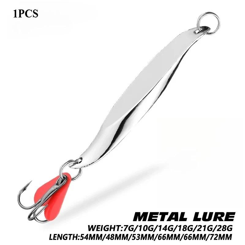 1× #7g/10g/18g/28g S-shaped Oblique Cut Angle Flash Iron Plate Lure  Fishing Baits Trolling Red Heart Metal Jig Sea Fishing Lure
