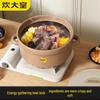 Chuda Huang 4L Ceramic Soup & Stew Casserole Pot