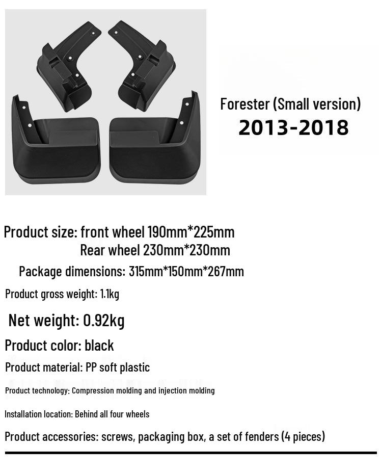 Subaru Forester 2013-2018 Compact Fender Leather for Export