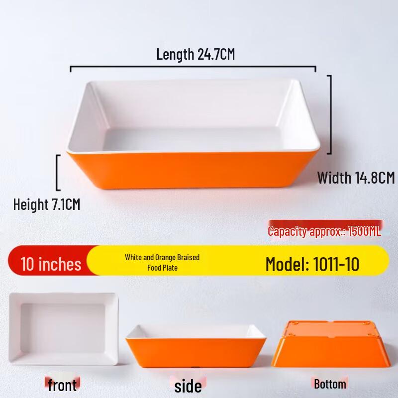 Commercial Melamine Rectangular Deep Serving Platter