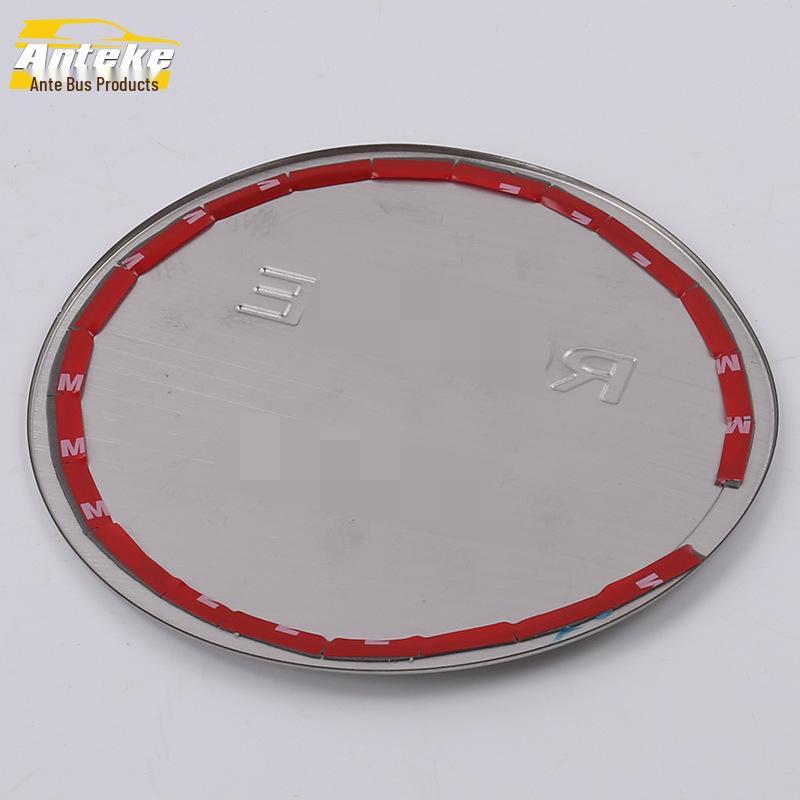 Protecteur de bouchon de réservoir de carburant en acier inoxydable Roewe 18 EI5