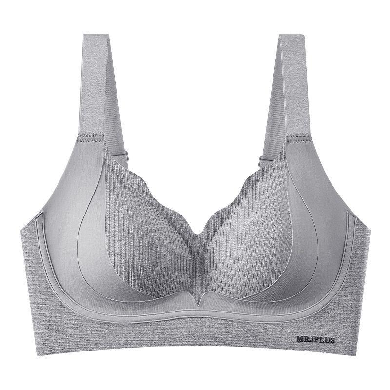 Seamless Wireless Lifting Bra: Supportive, Comfortable, Anti-Sagging Bust Control