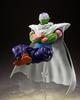 Tamashii Nations S.H. Figuarts Piccolo Proud Namekian Reissue 160mm PVC ABS Movable Figure