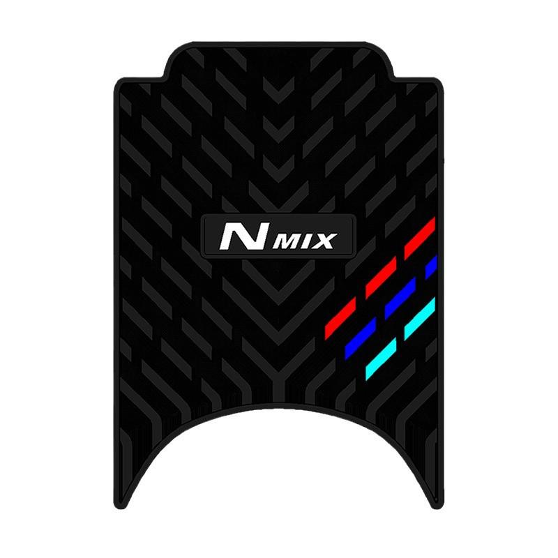 Nine E300P Electric Scooter Non-slip Waterproof Rubber Foot Pad - Top Speed 140