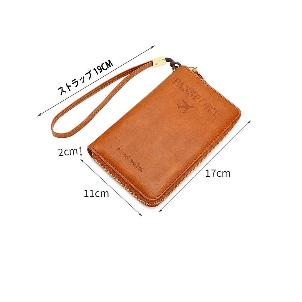 Ccgskninatta Passaporte Fácil de com Zíper Destacável Couro PU Premium Passaporte RFID para Viagem Internacional Estojo Anti-Skimming, Ultra-Compacto,