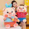 Chinese Style Red Coat Pig Plush Toy Down Cotton Stuffed Doll Birthday Gift Bed Large Sleep Pillow Bed Decoration Doll Child
