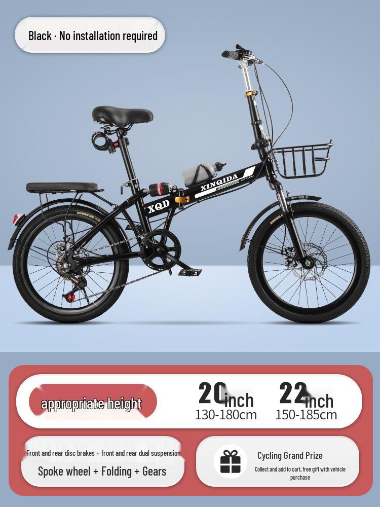 20/22-Inch Portable Folding Bicycle for Adults: No Assembly, Variable Speed, Shock-Absorbing Pedals