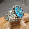 Retro Pattern Ring, Creative Luxury Accessories, Luxury Domineering Women'S Ring