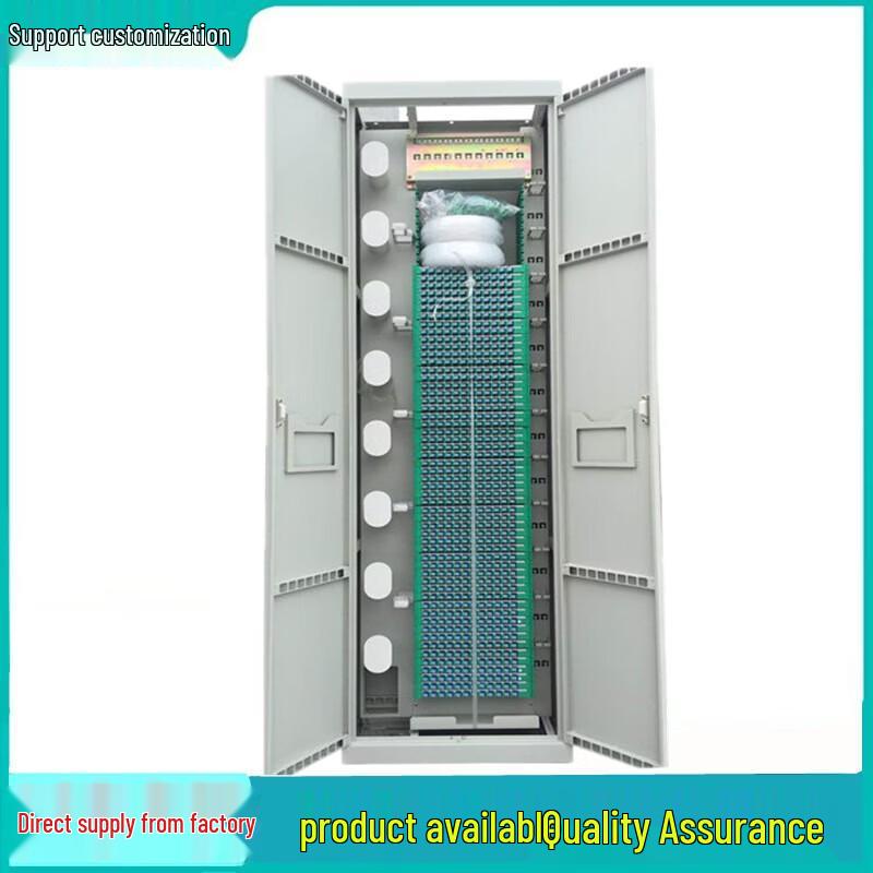 Guangpu Huamai ODF Optical Fiber Distribution Cabinet