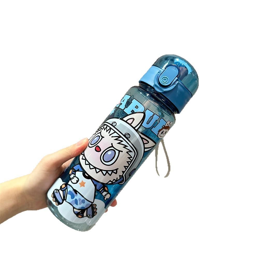 Plastikbecher Hochwertiger Cartoon Hüpfbecher Direktes Trinken Tragbar Niedlicher Wasserbecher
