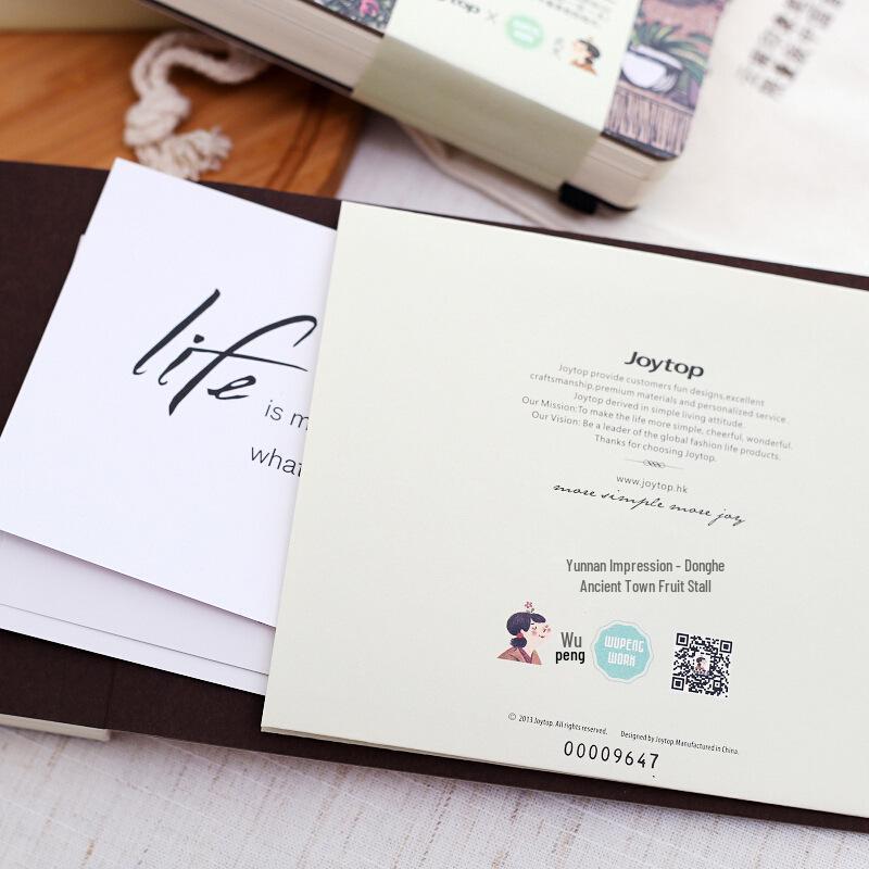 City Impression Journal with Free Shipping: Hand-Painted Hardcover Travel Notebook with Elastic Band - Extra Thick for Creative Sketching and Writing.