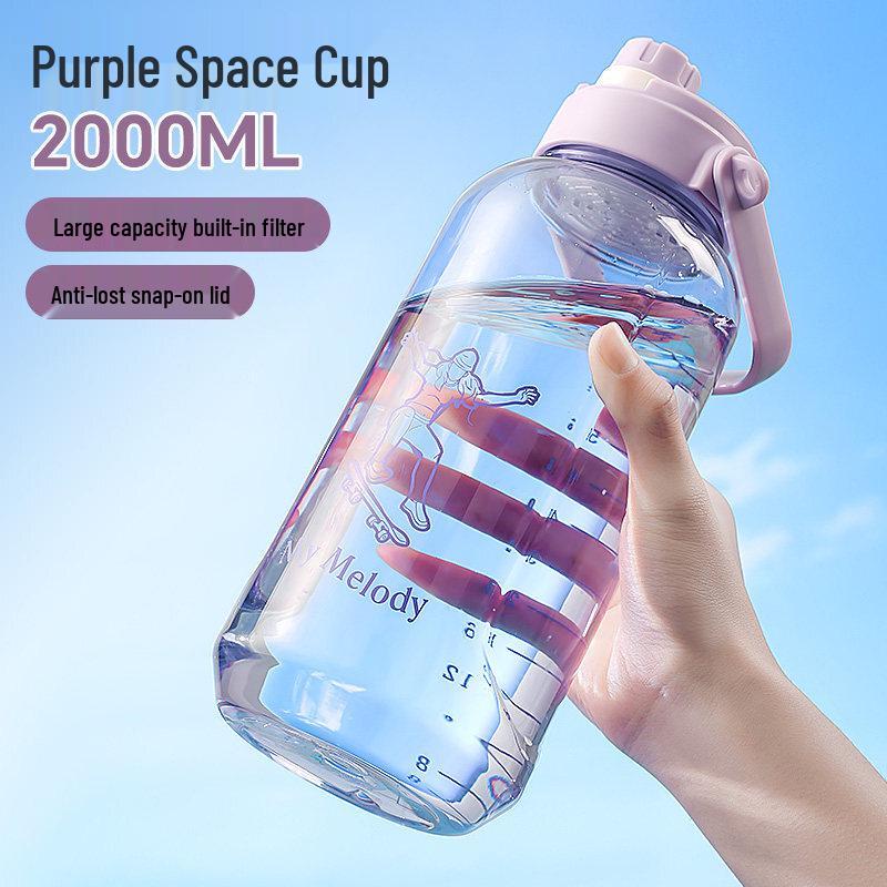 Qiwei 2000ml Large Capacity Tuntun Water Bottle