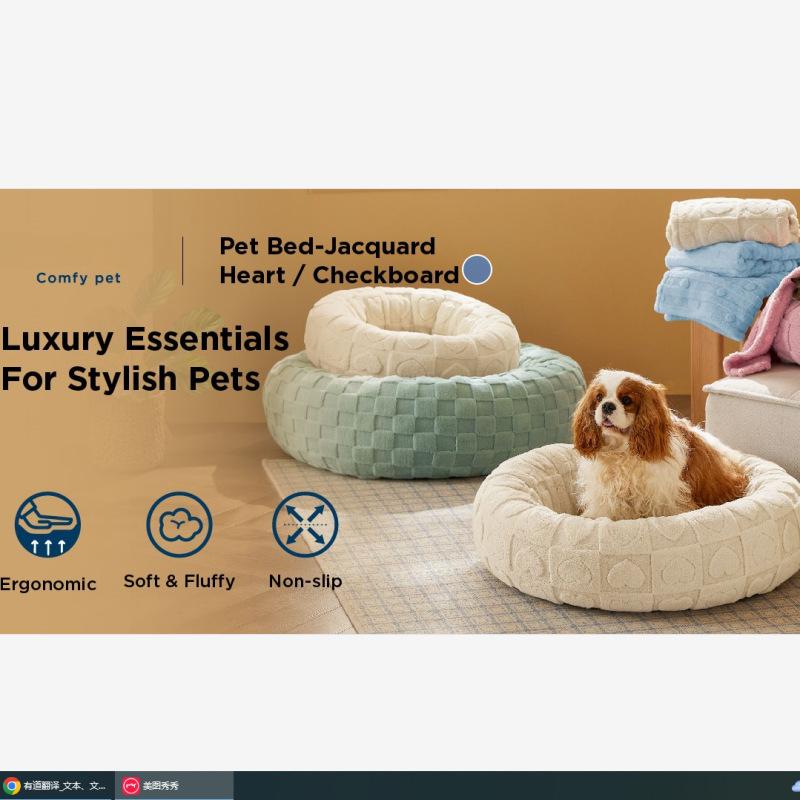 Cozy Plush Pet Mat For Cats And Dogs Round Soft Winter Warm Bed Comfortable Fleece Pet Nest Ideal For Indoor Use Cat Dog Bed Pet Cushion