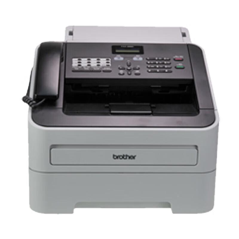 Brother FAX-2890 Laser Multifunction Fax Machine