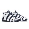 Nike Air More Uptempo Grade School 'Olympic' 2016 (Unisex) White / Mid Navy-Metallic Gold Kids' Basketball Shoes 415082 104