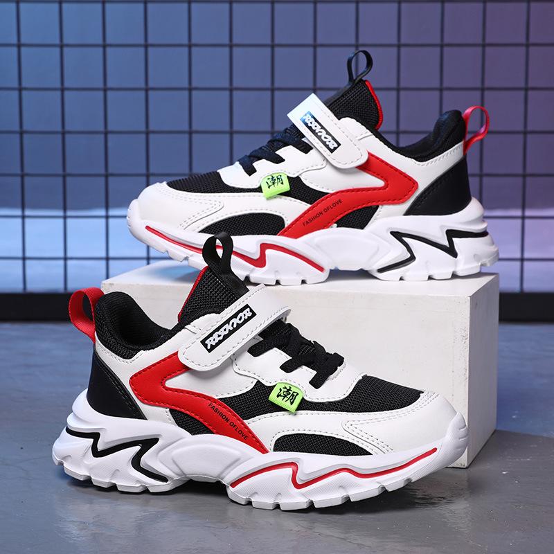 Boys' sports shoes autumn and winter leather large cotton shoes children's velvet middle and older children's primary school students running shoes c