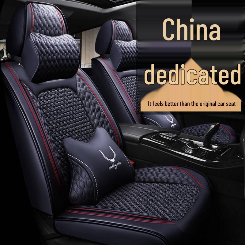 Universal Car Seat Cushion for Four Seasons - Zhonghua Models V3/V5/V67, Junjie FRV/FSV, H330/H230 - Summer Full Wrap Cover