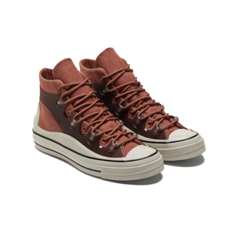 Converse Chuck Taylor All Star 1970s Utility Comfortable Everyday High Top Canvas Shoes Unisex Brown