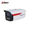 Supraveghere video și accesorii – Camere CCTV