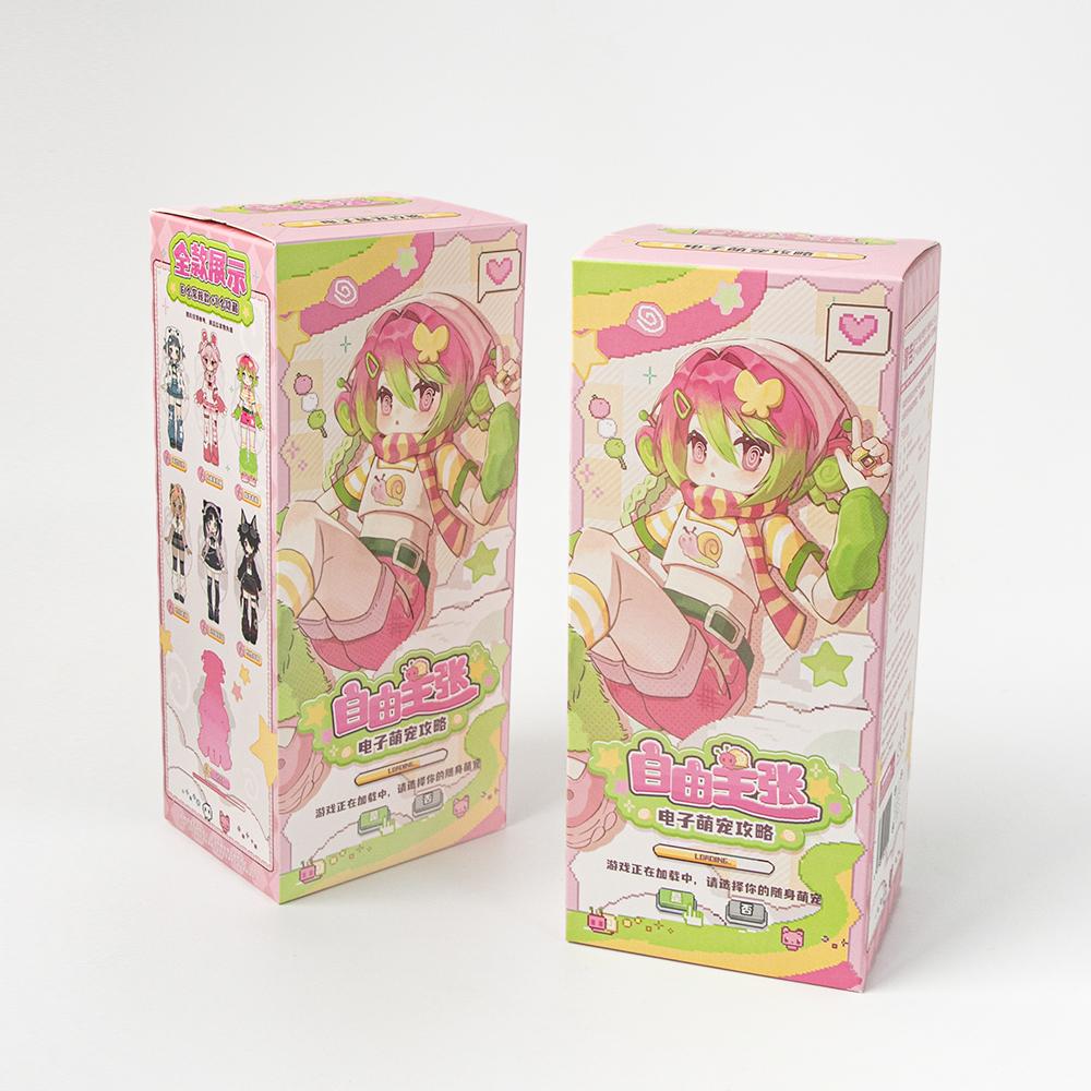 Freedom Claim Electronic Cute Pet 1/12 BJD Blind Box Action Figure Doll Trendy Toy Ornaments Figure Cute Boy Girl Gift