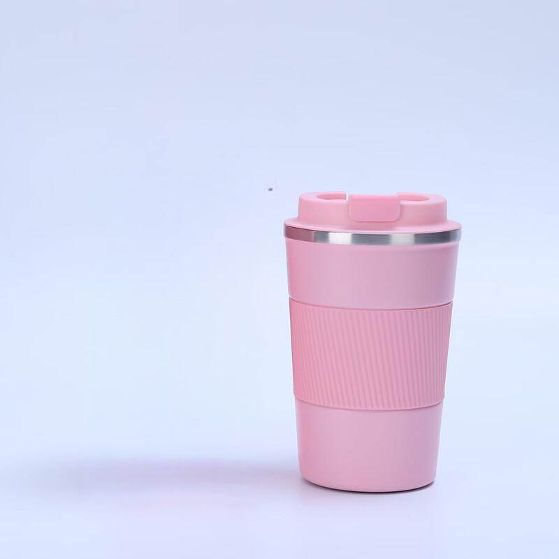 Термокружка Nufeng с двойными стенками и откидной крышкой