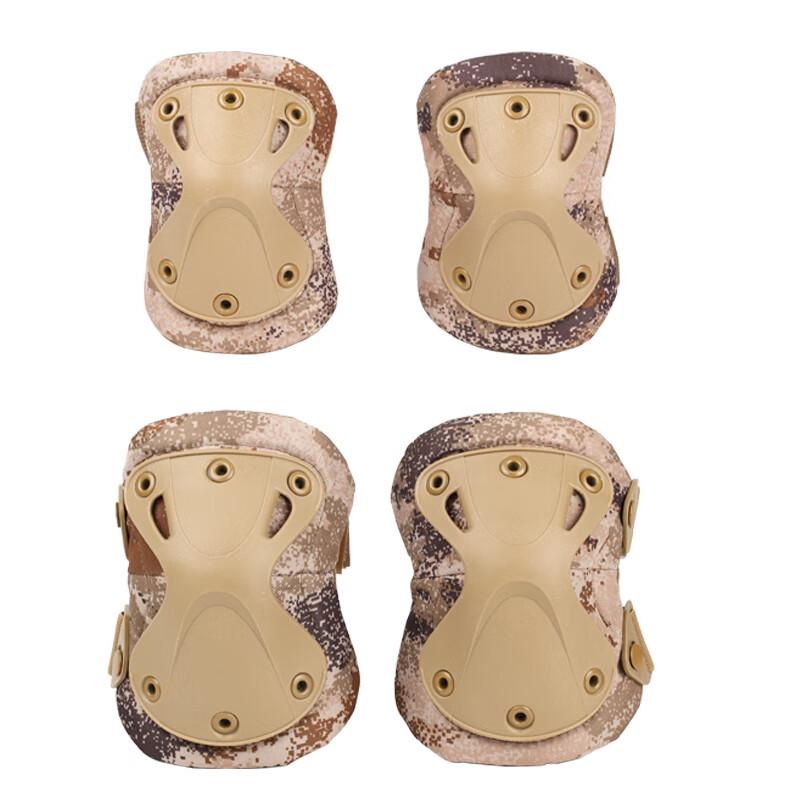 Tactical Camouflage Knee & Elbow Pad Set