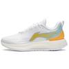 Li Ning YueYing Element Breathable And Lightweight Low Top Running Shoes Men's White Blue Yellow ARHS007-1