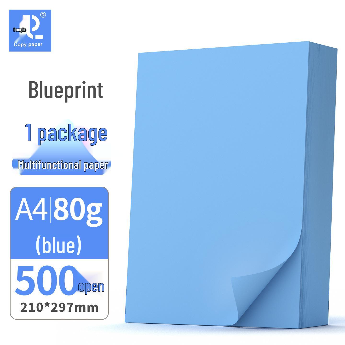 Donglin A4 80g Blueprint Copy Paper, Pure Wood Pulp, 500 Sheets, Blue
