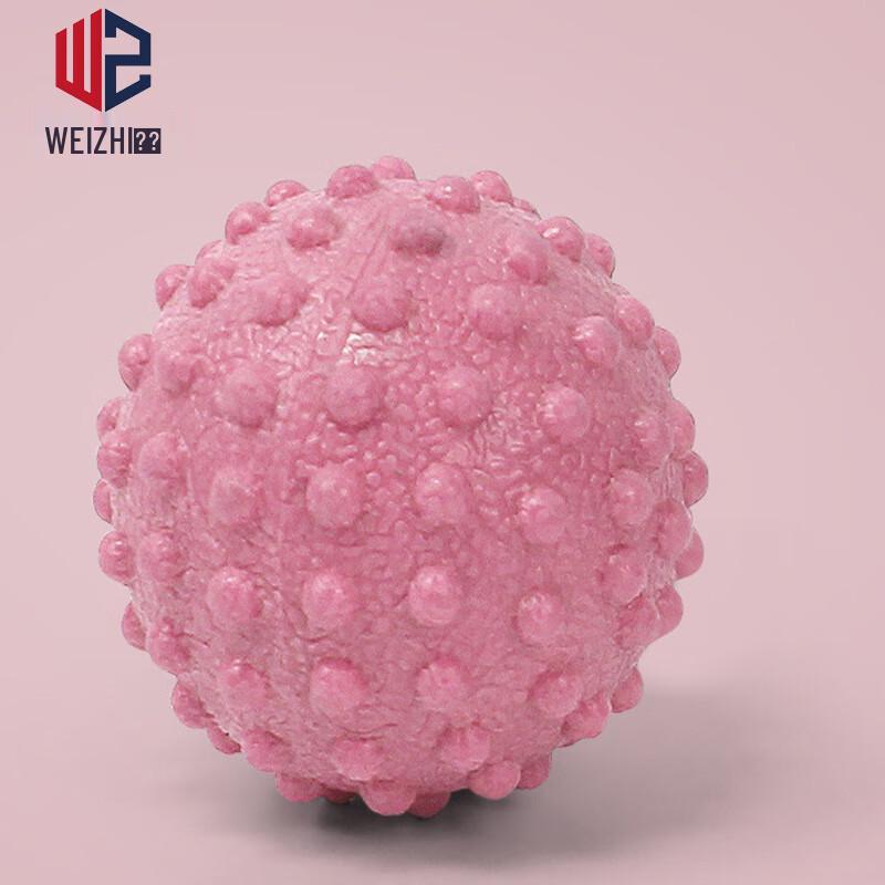 WeiZhi Textured Myofascial Release Ball