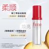 Fen Nong Tou Run Hair Essence Oil