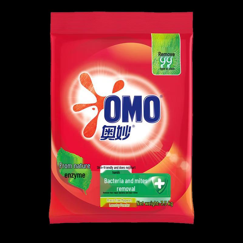 OMO Concentrated Laundry Powder with Natural Enzymes, Antibacterial & Anti-mite