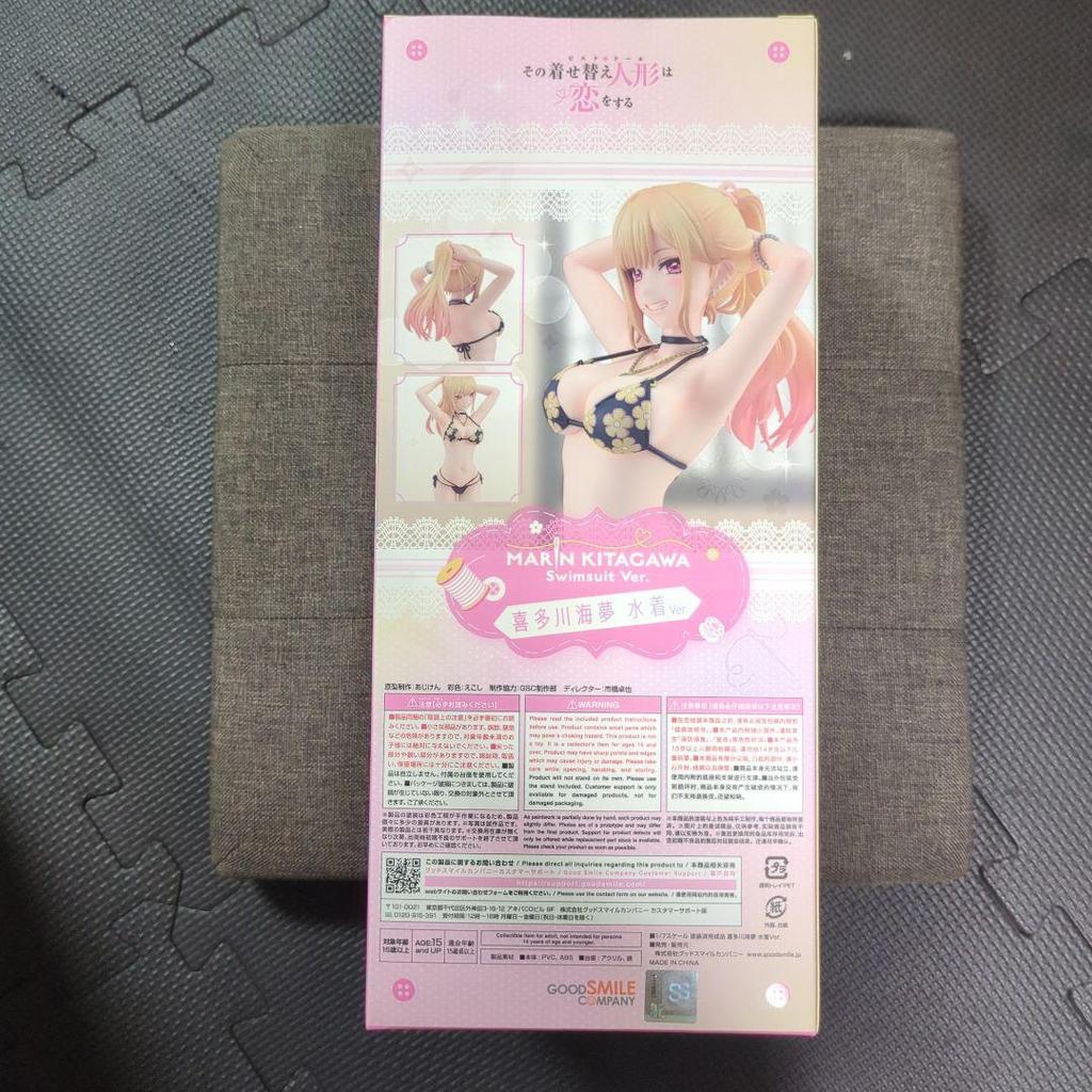 [USED] Dress-up Love Kitagawa Marin Swimsuit Version Figure