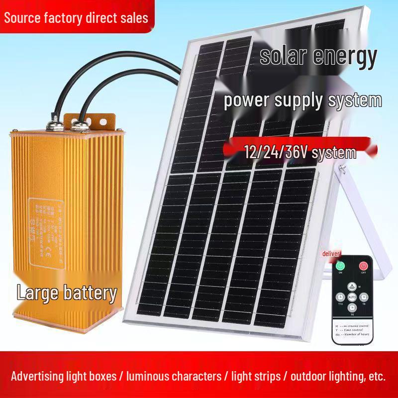 Solar LED Light System: 12V/24V/36V for Outdoor Signs & Strips