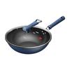 Sanhe Nitrogen Rust-Proof Wrought Iron Wok