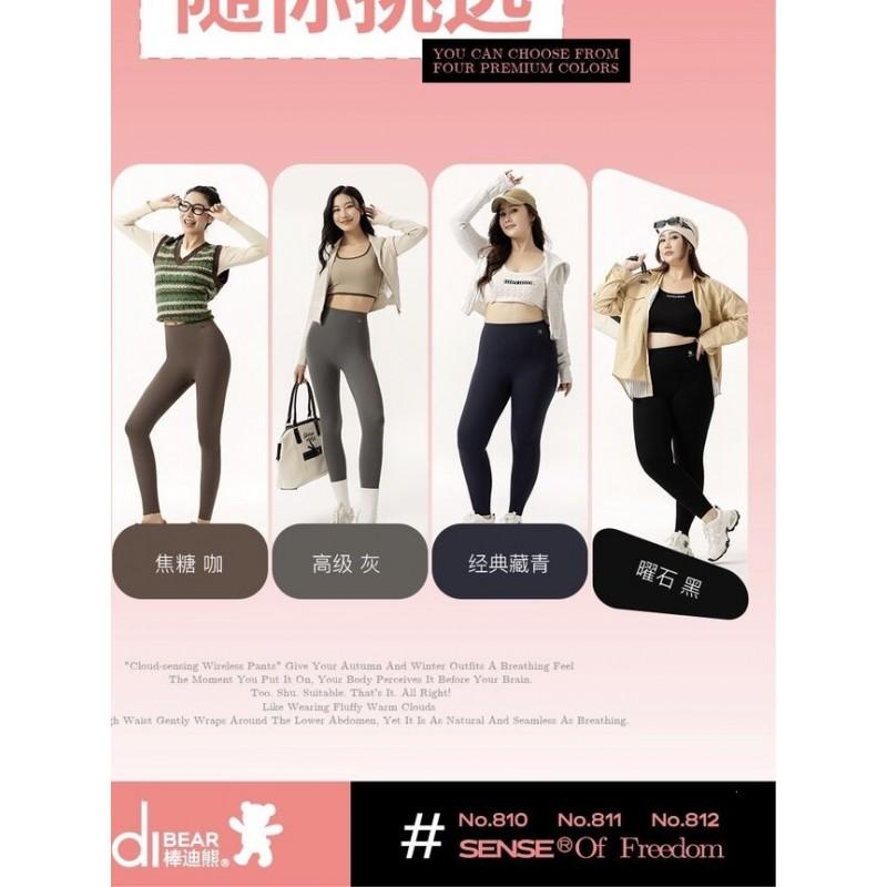 Girls High-Waisted Seamless Bubble Leggings With Warm Fleece Lining Soft Stretch Yoga Pants Winter
