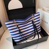 New Striped Shoulder Tote Bag Fashion Versatile Knitted Bag Handbag Lazy Versatile Women's Bag