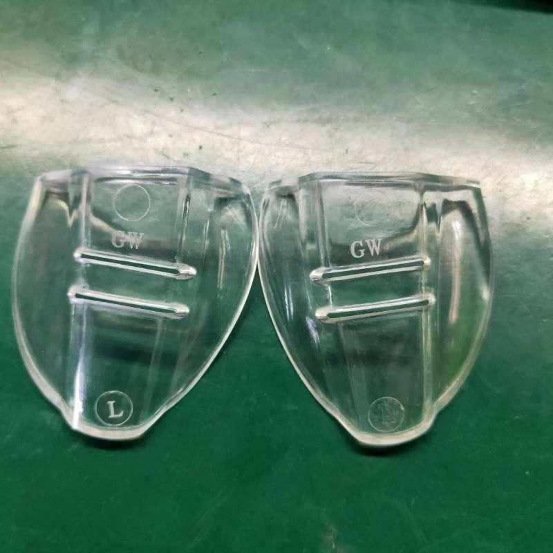 Universal Flexible Side Shields Safety Glasses Goggles Eye Protection 1 Pair