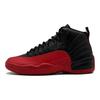 Air 12 Retro