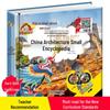 Authentic Audio Reading: 100,000 Whys Animal Encyclopedia for Children's Learning