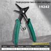 Circlip Pliers Internal and External Circlip Pliers Retaining Ring Pliers Inner Card Outer Retaining Ring Car Repair Tool
