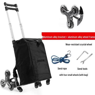 JINGRUIXIANG Folding Stair Climbing Shopping Cart