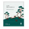 ROUNDLAB Pine Calming Cica Gel Mask (5 Sheets) (39391313)