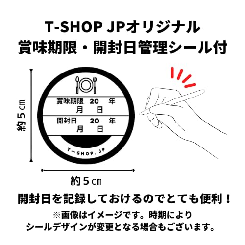 Orion Sour C Cigarettes 2 Box Set Box of Each of 2 30 Pieces Per Box Buy In a Box Assortment Total 60 Pieces with Original Expiry Date Management