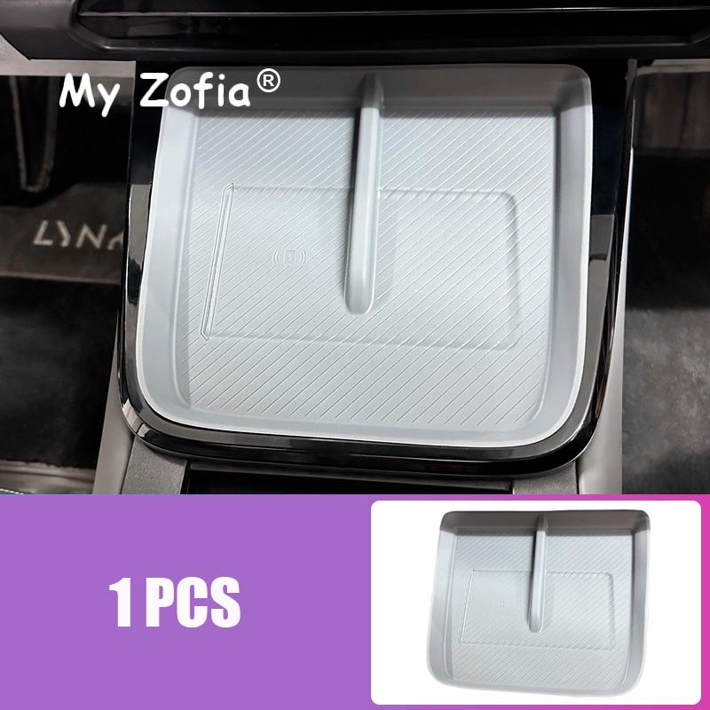 For Lynk & Co 08 EMP 2024 2025 Car Under Screen Storage Box Dashboard Storage Box Center Console Armrest Storage Box Accessories