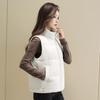 Women's Stand Collar Down Vest